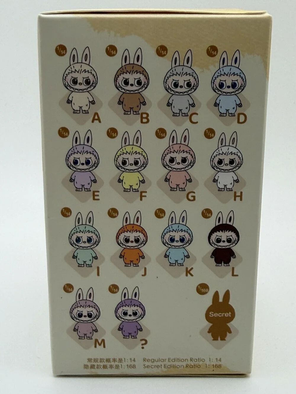 POP MART Labubu Pin for Love A-M Vinyl Plush Pendant Blind Box Sealed Authentic